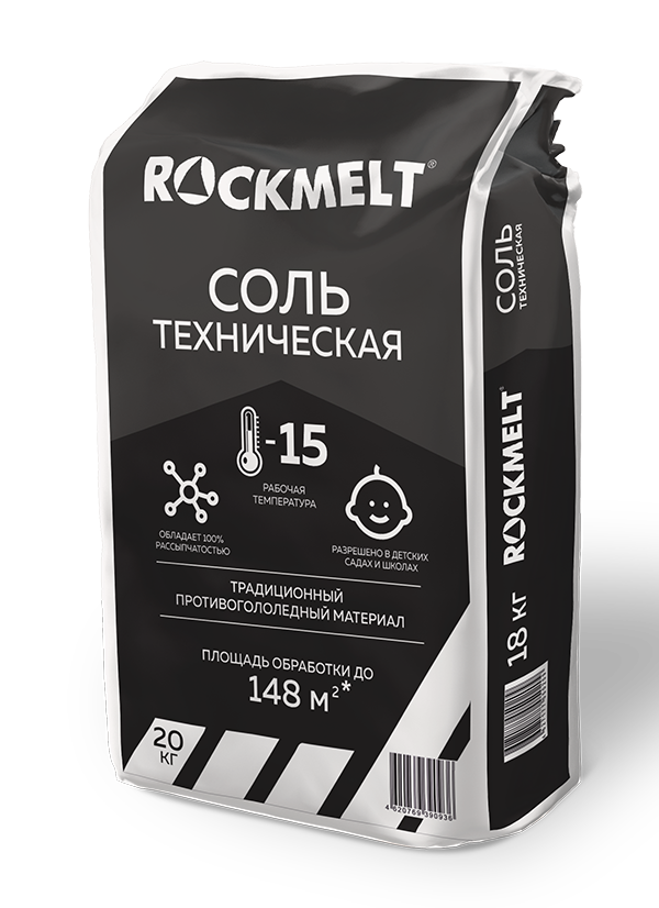 RockMelt Соль Техническая